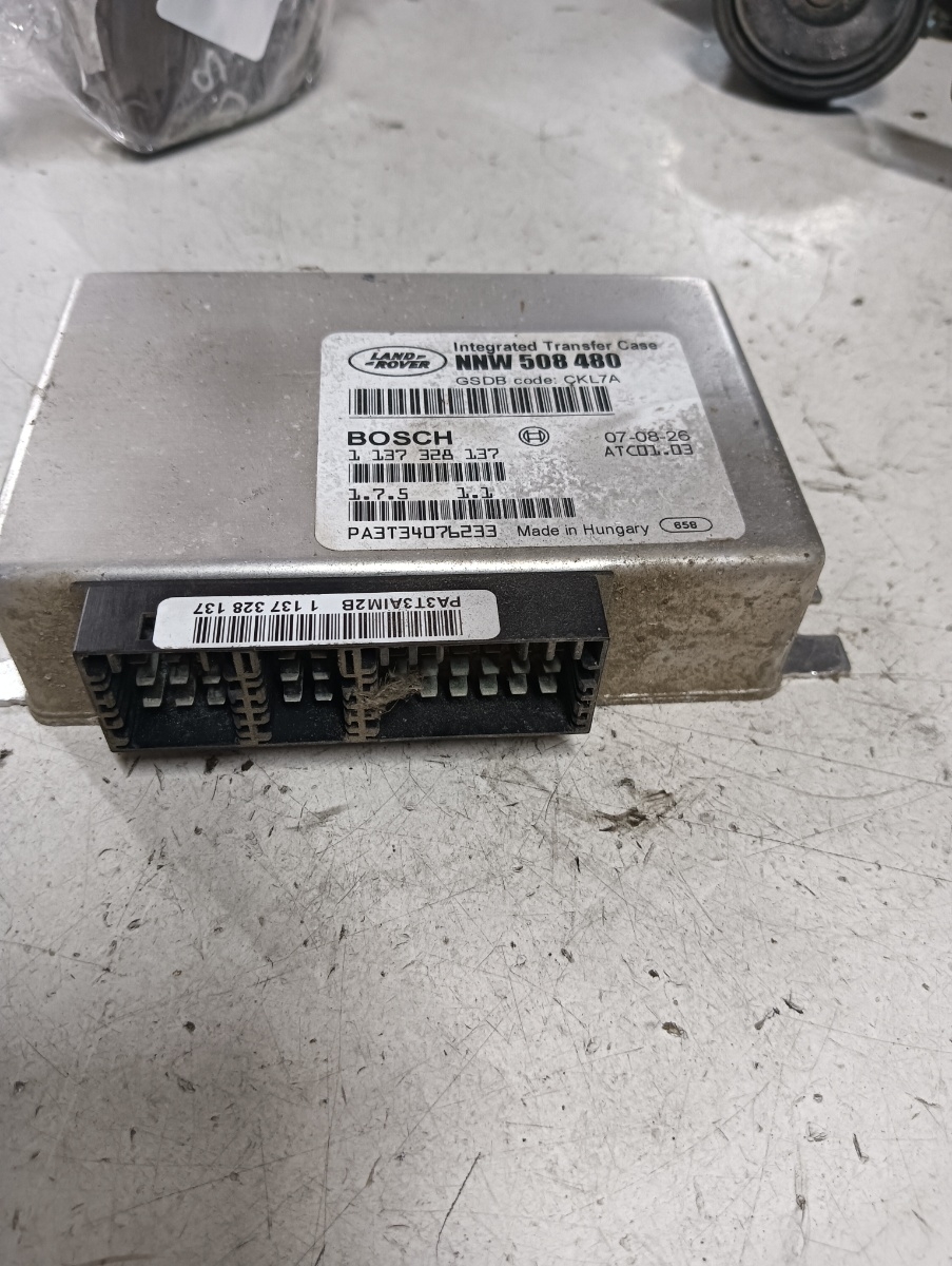 Calculator cutie transfer LAND ROVER DISCOVERY III (LA_, L319) [ 2004 - 2009 ] OEM 1137328137 – foto 2