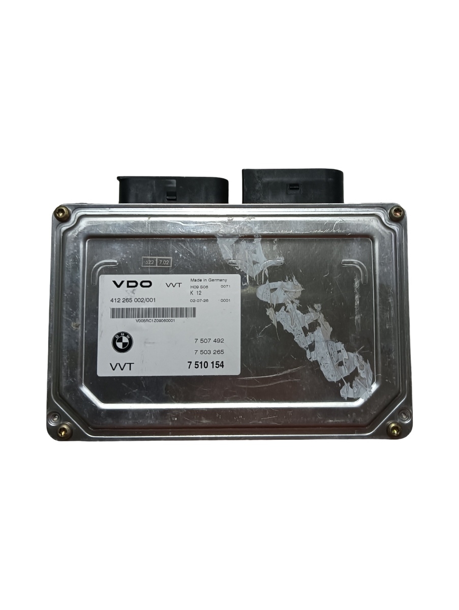 Calculator cutie viteze  BMW 7 IV E65, E66, E67 2001 - 2009 7510154