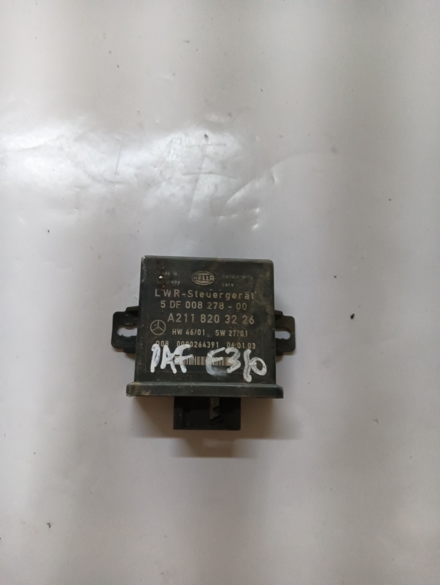 Calculator lumini  MERCEDES-BENZ E-CLASS W211 2002 - 2009 A2118203226 – foto 2
