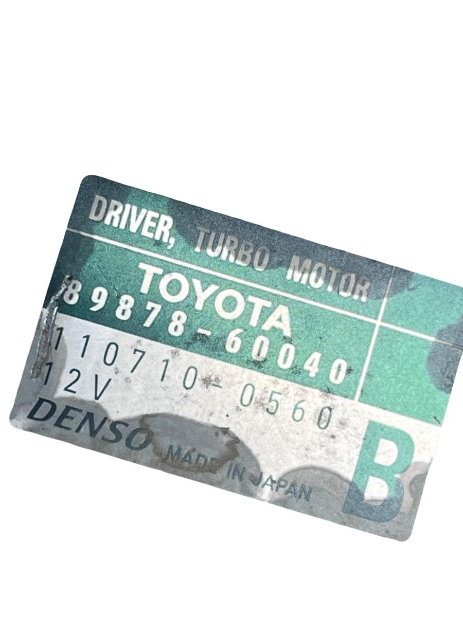 Calculator Turbo TOYOTA LAND CRUISER LJ12_, KZJ12_, TRJ12_, KDJ12_, GRJ12_ 2002 - 89878-60040 – foto 2