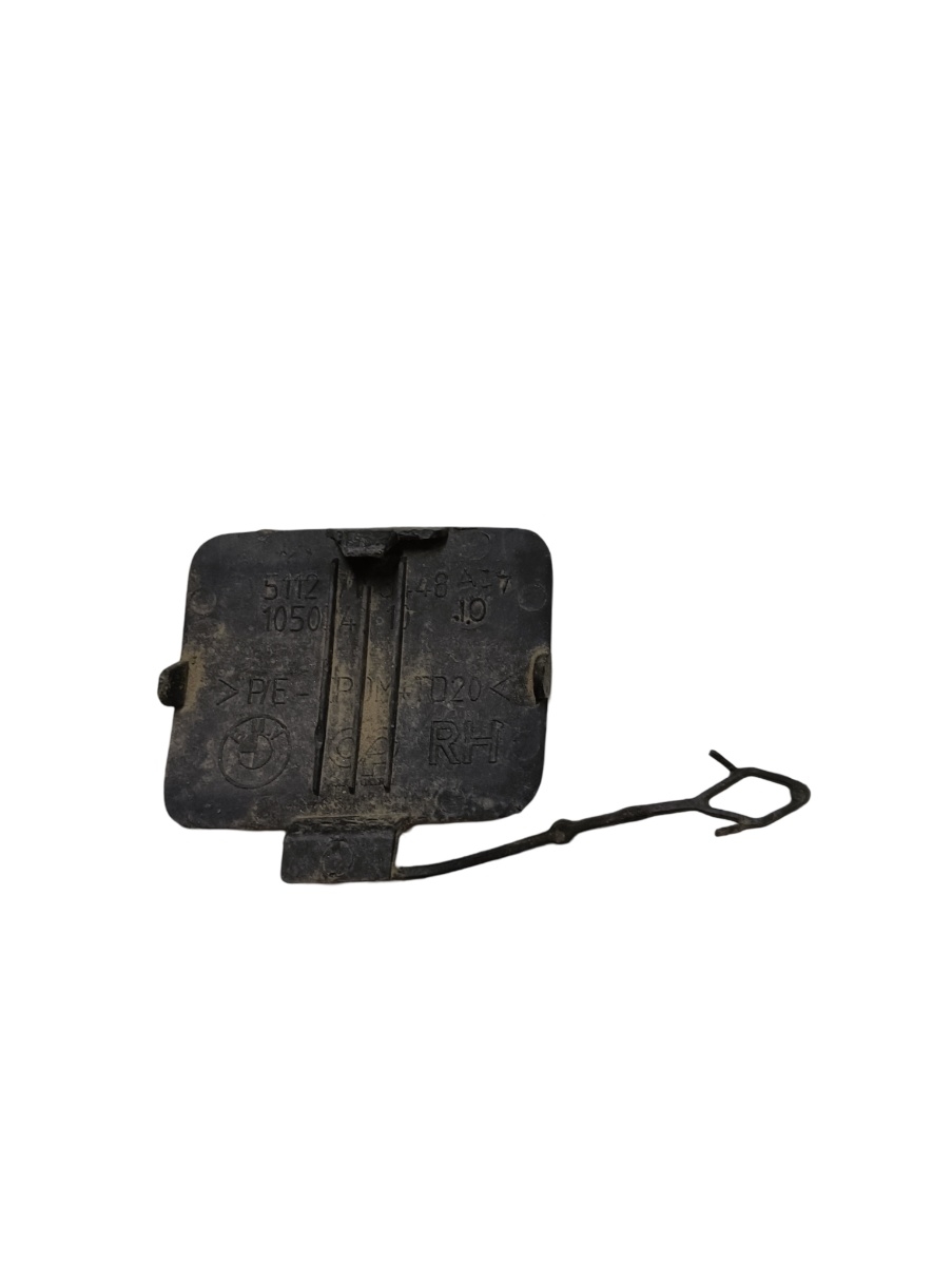 Capac bara BMW X5 II E70 2006 - 2013 51121848 – foto 2