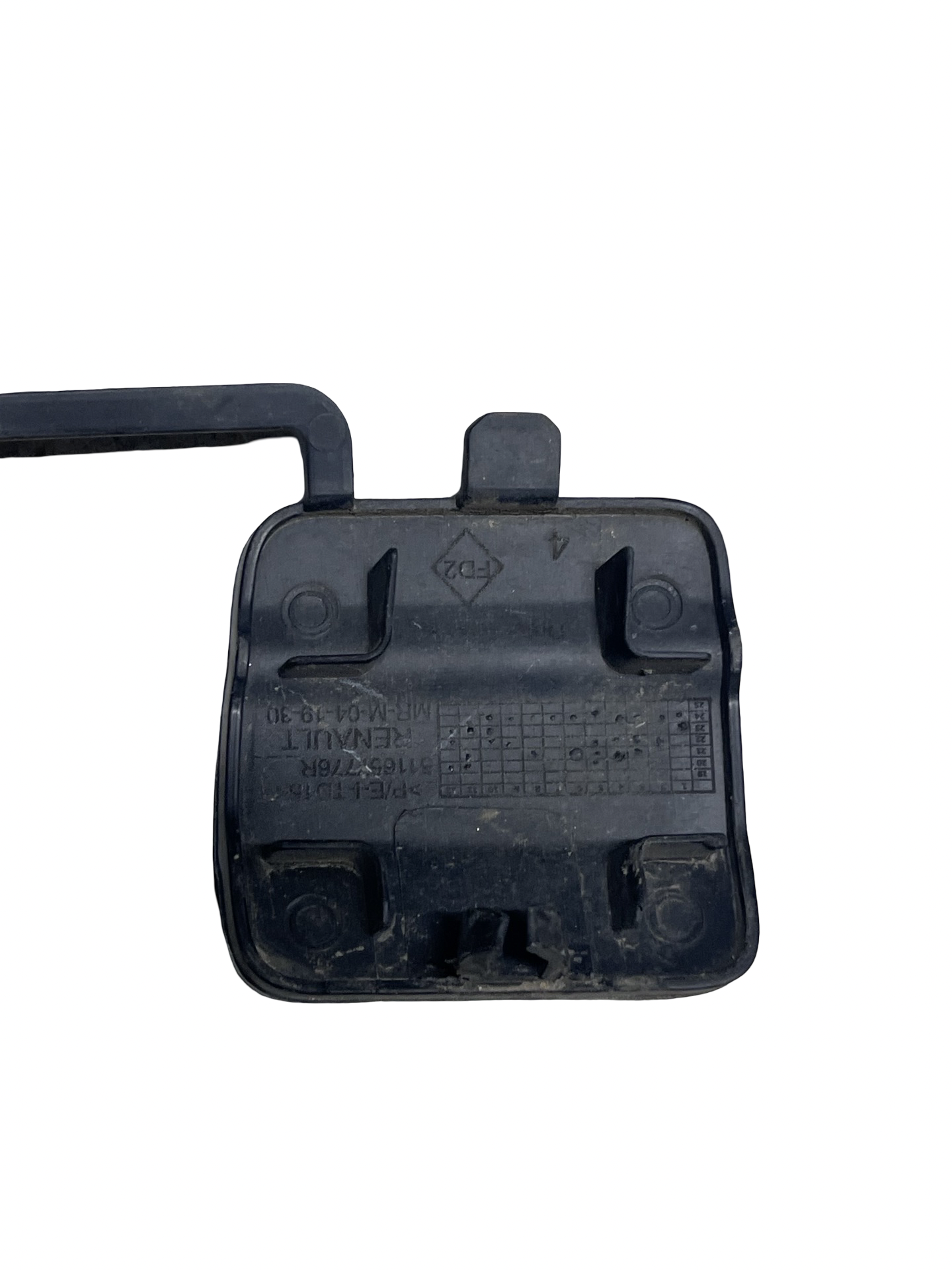 Capac Bara spate Dacia Logan 2025 - cod: 511657776R – foto 3