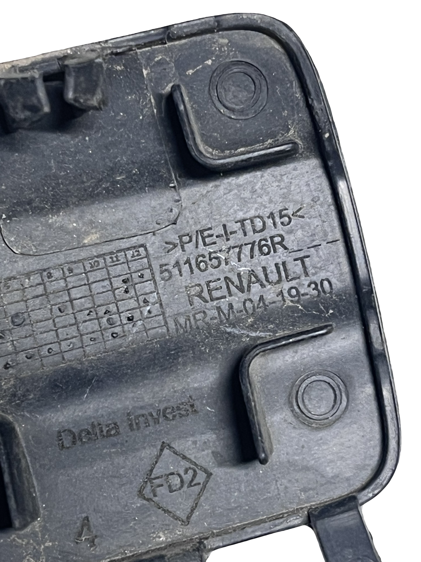 Capac Bara spate Dacia Logan 2025 - cod: 511657776R – foto 4