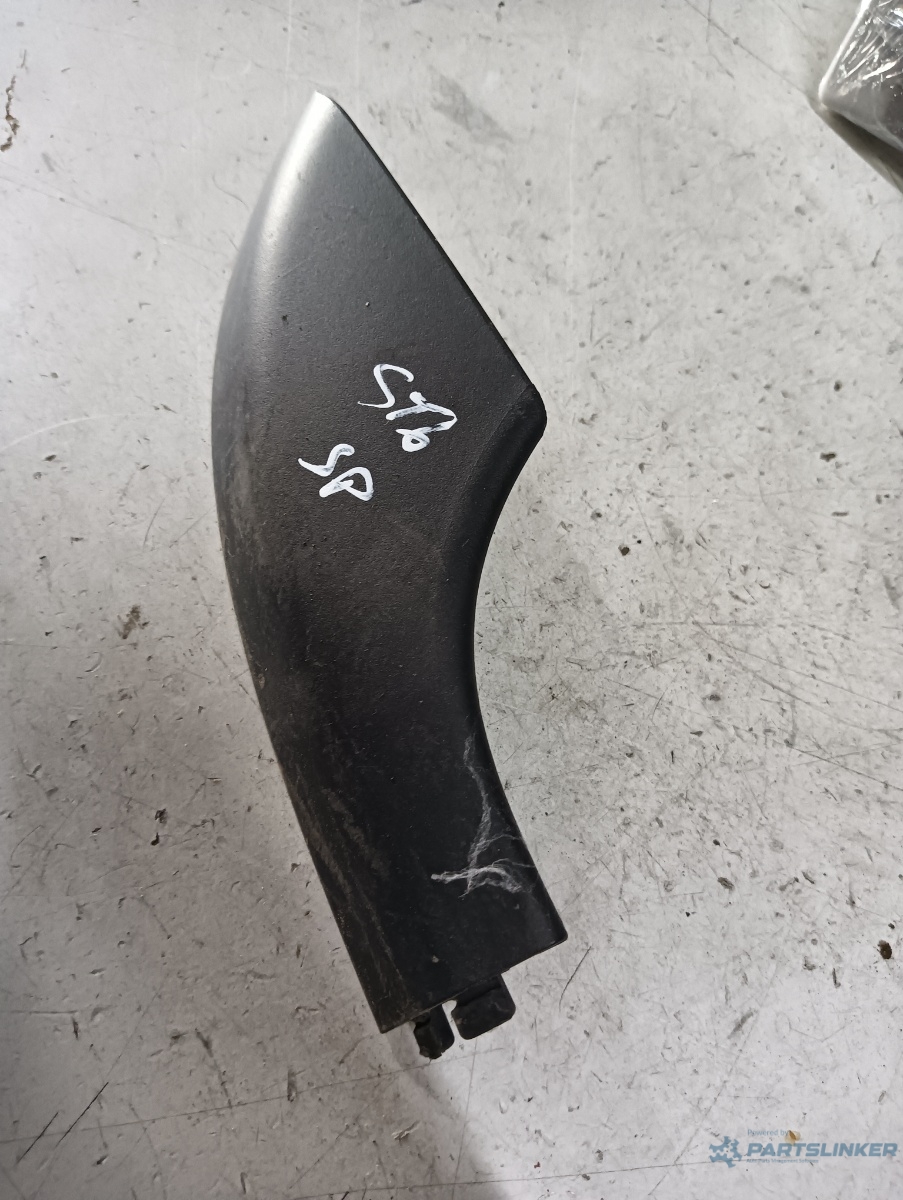 Capac bara stanga spate VOLVO V50 (MW, 545) [ 2003 - 2012 ]