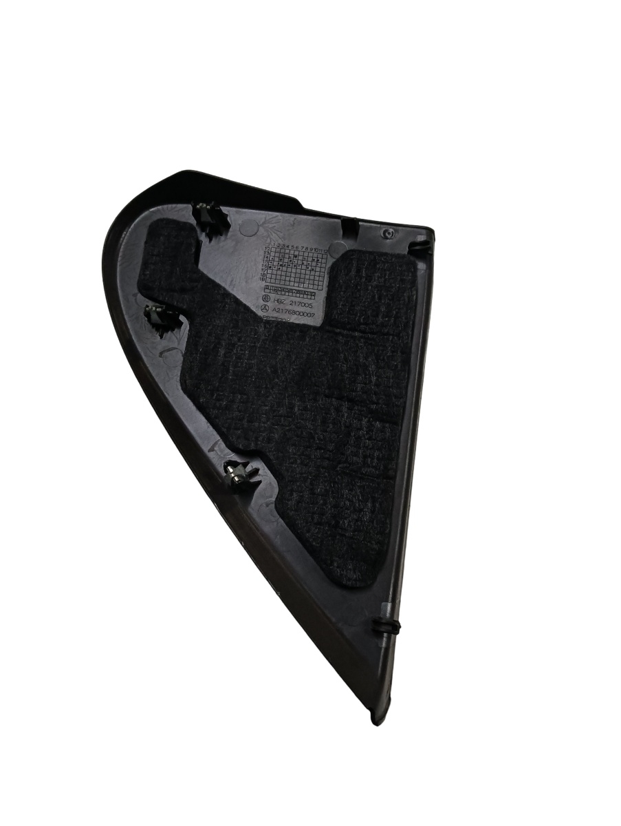 Capac bord  MERCEDES-BENZ S-CLASS Coupe VII C217 2014 - > A2176800007 – foto 2