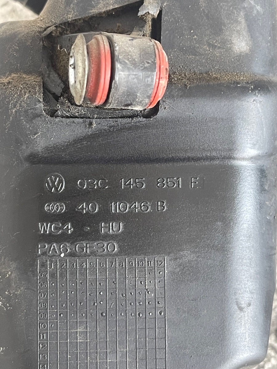 Capac carcasa commpresor de supraalimentare VOLKSWAGEN PASSAT 3C2 2005 - 2010 1.4 TSI EcoFuel CDGA 03C145851E – foto 2