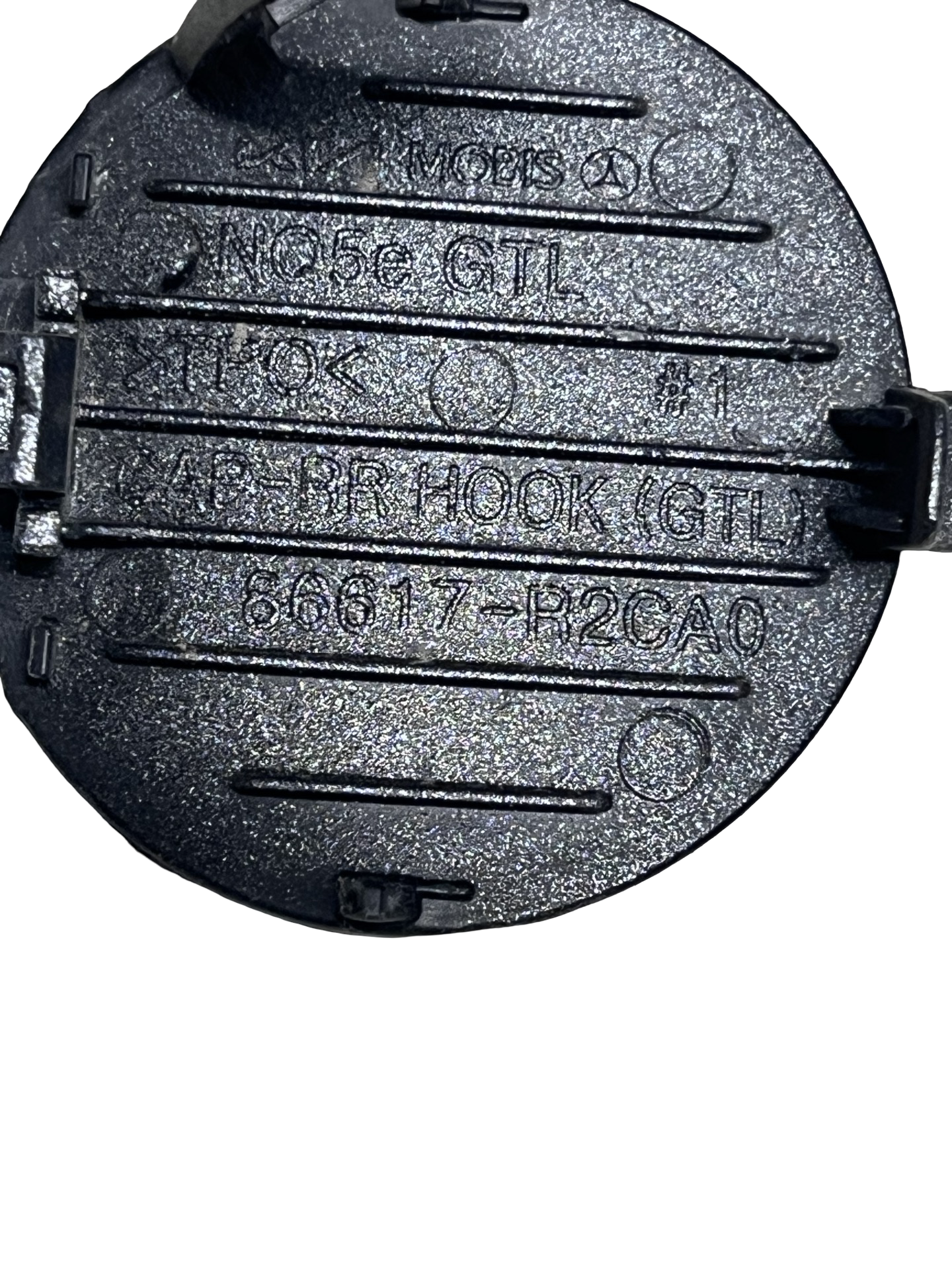 Capac carlig de remorcare spate KIA Sportage 5 2021–2025 - cod: 86617-R2CA0 – foto 3