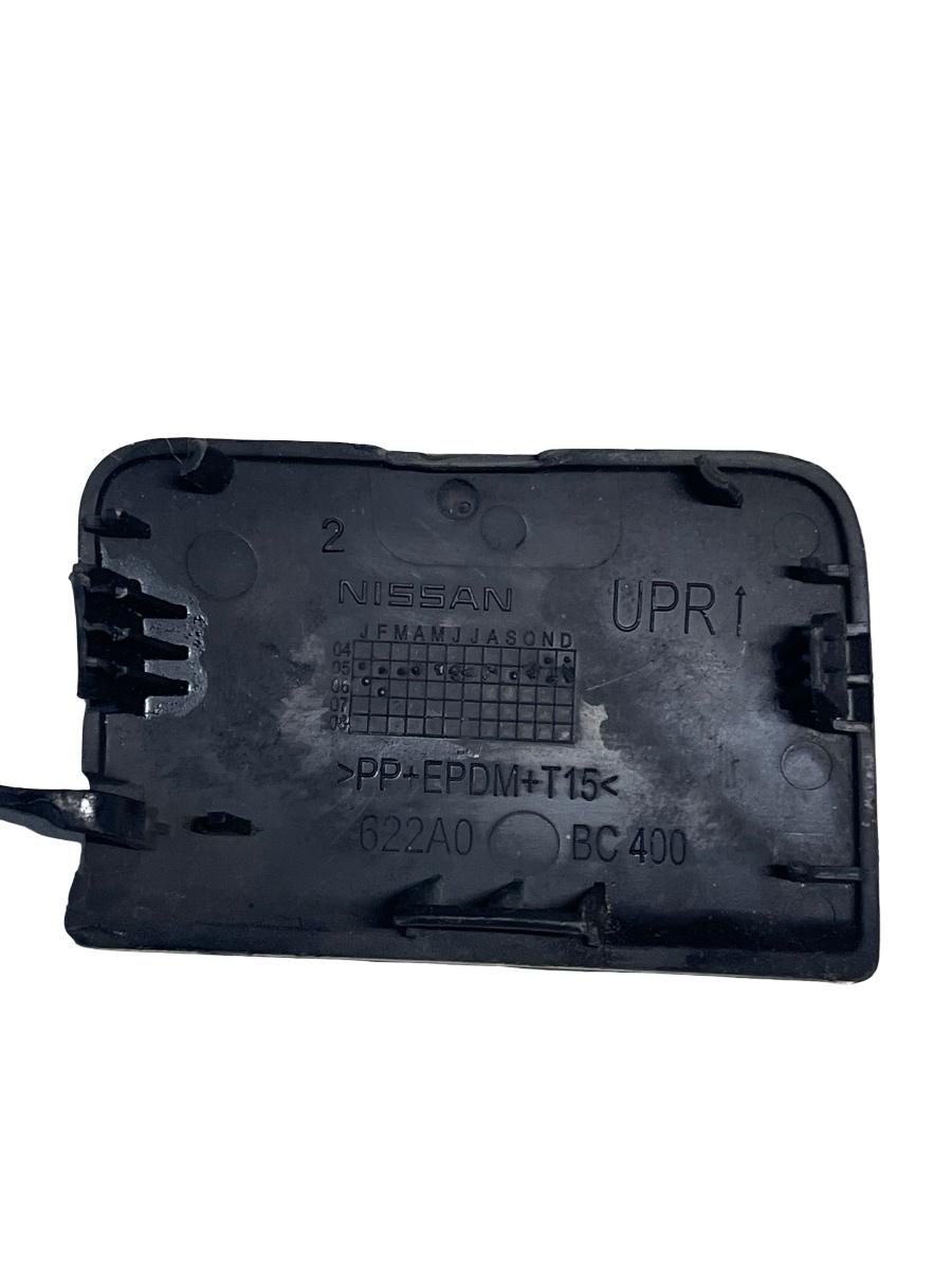 Capac carlig remorcare fata NISSAN MICRA III K12 2002 - 2010 622A0-BC400 – foto 2