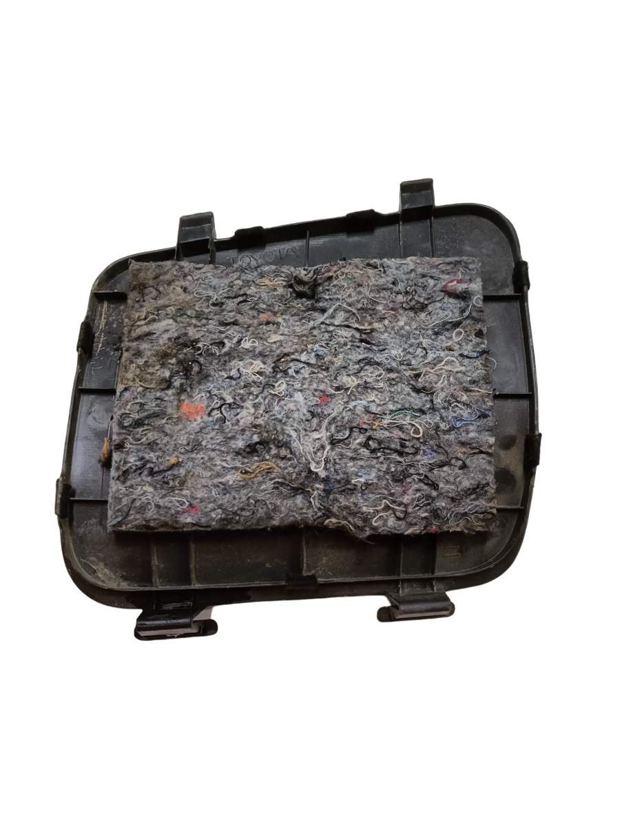 Capac depozitare compartiment  TOYOTA LAND CRUISER LJ12_, KZJ12_, TRJ12_, KDJ12_, GRJ12_ 2002 - – foto 2