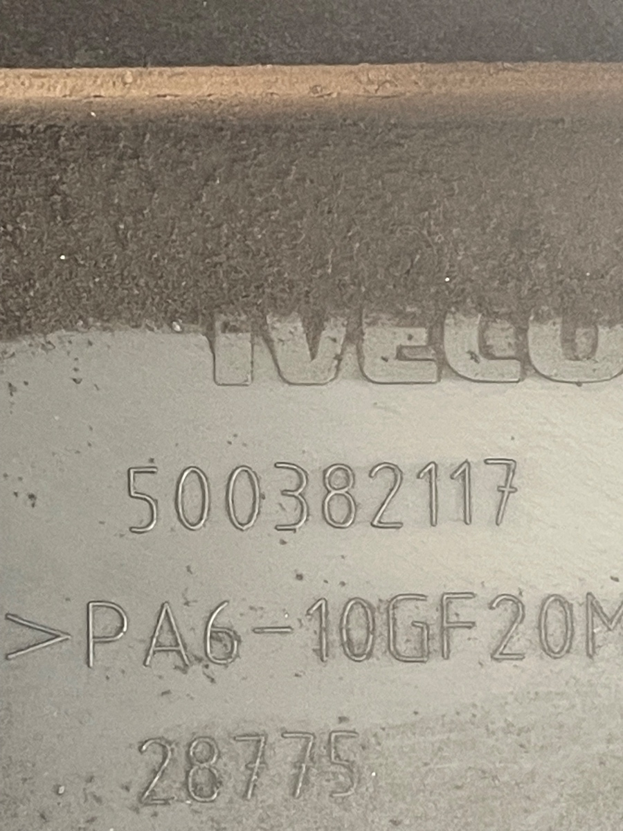 Capac distributie FIAT DUCATO Bus 244 2002 - > 2.3 JTD F1AE0481C 500382117 – foto 3