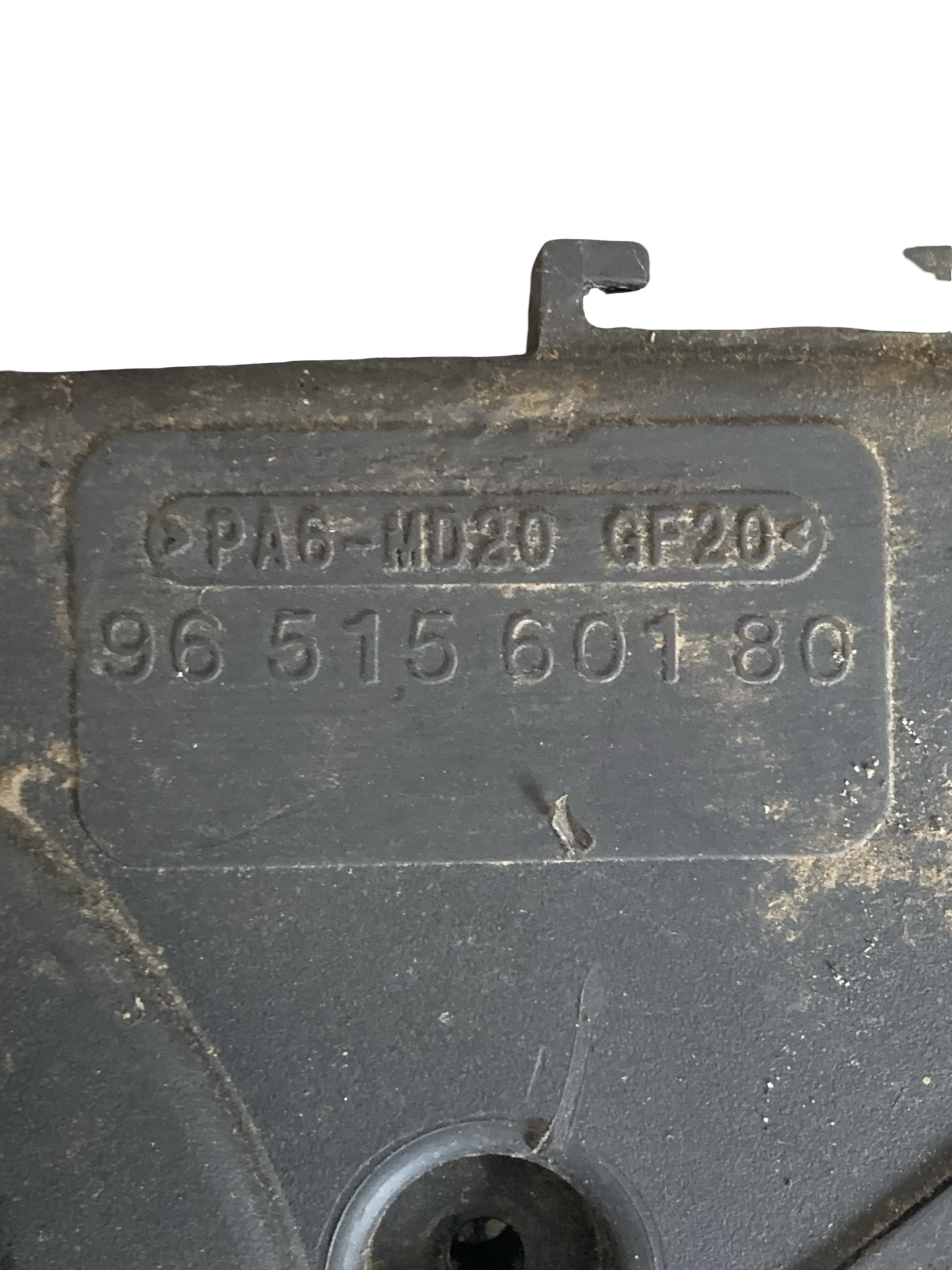 Capac Distributie Ford Focus 2 2004–2012 - cod: 9651560180 – foto 2