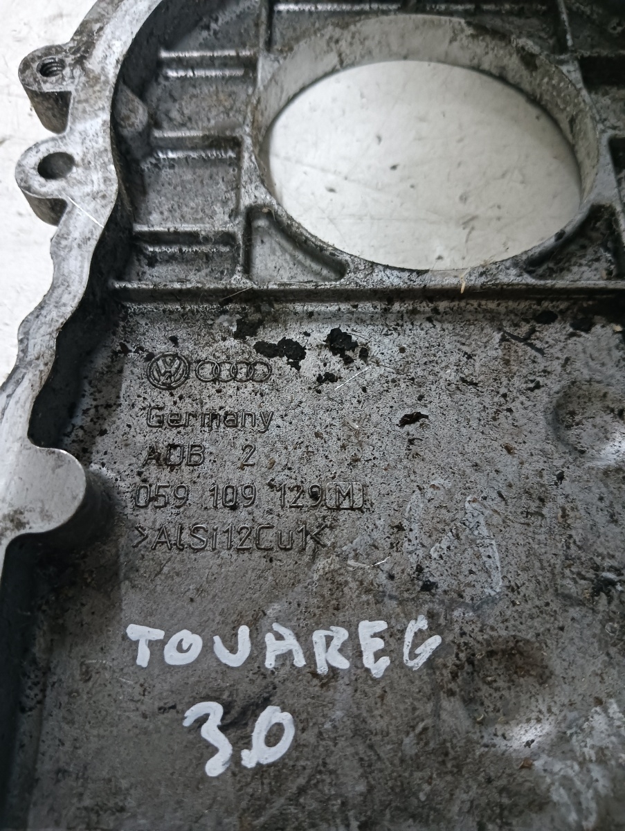 Capac distributie VOLKSWAGEN TOUAREG (7LA, 7L6, 7L7) [ 2002 - 2013 ] OEM 059109129 – foto 2