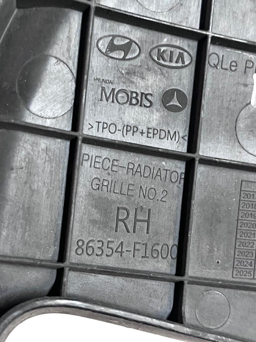 Capac grila dreapta fata KIA SPORTAGE QL, QLE 2015 -> 86354-F1600 – foto 2