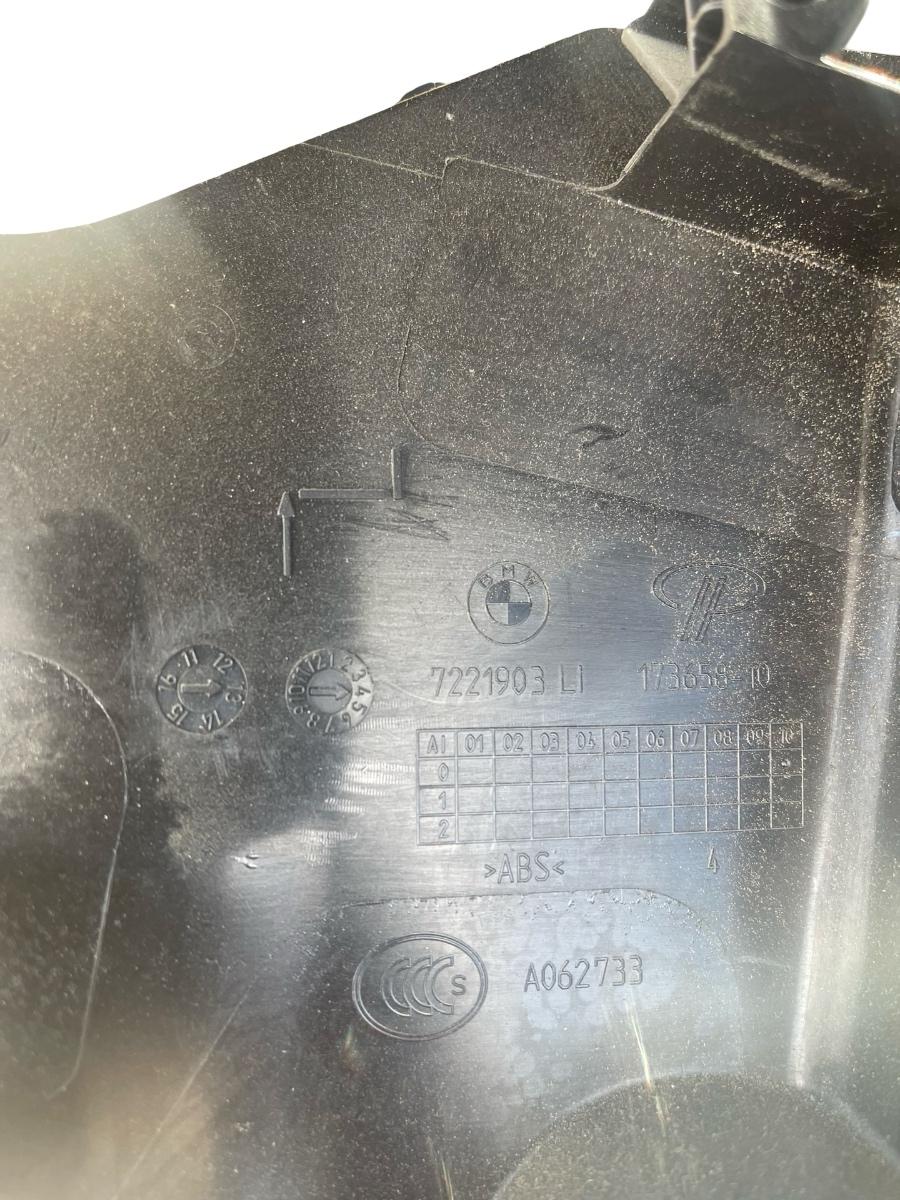 Capac lateral picioare BMW 3 VI Touring F31 2011 -> 7221903 – foto 3
