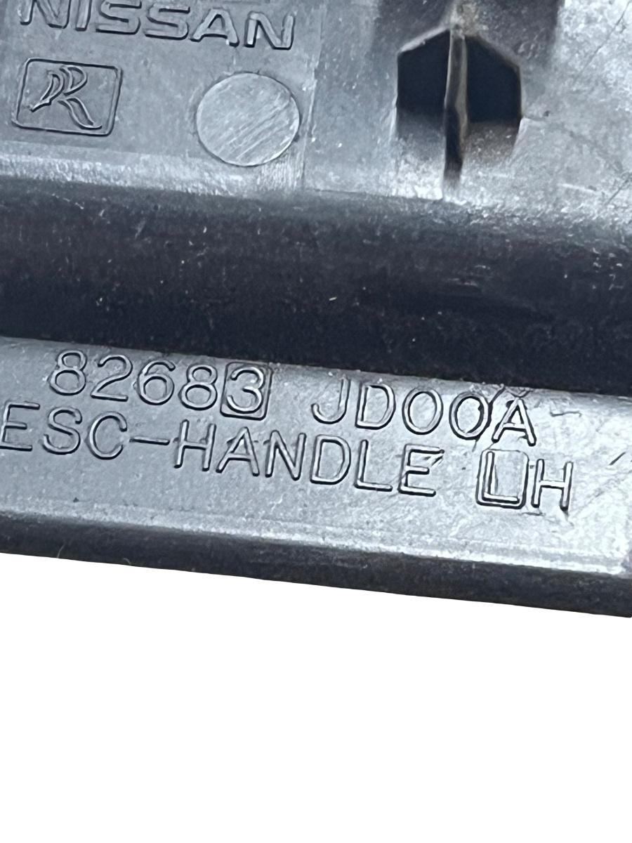 Capac maner portiera stanga spate NISSAN QASHQAI / QASHQAI +2 I J10, JJ10 2006 - 2014 82683JD00A – foto 3