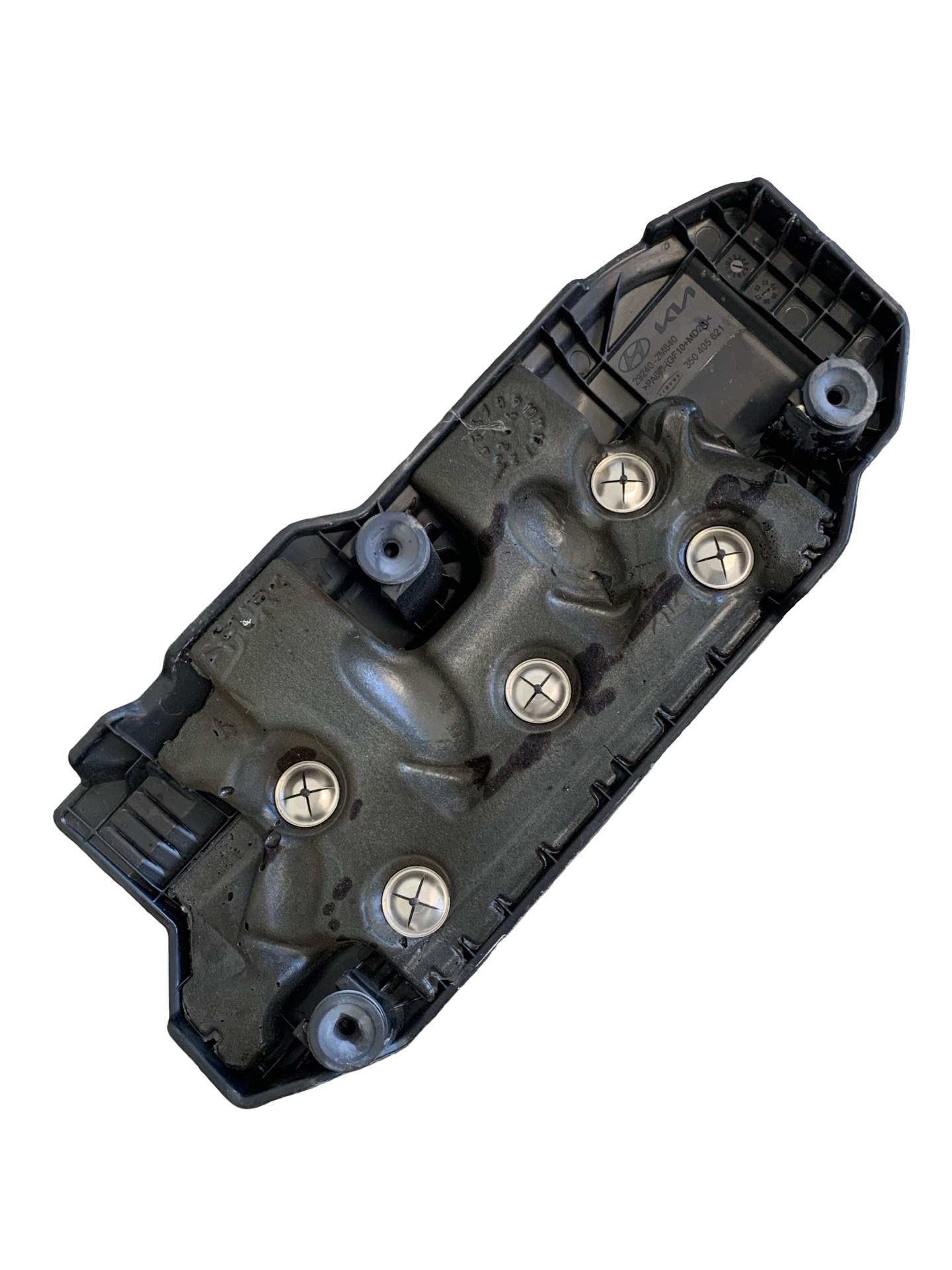Capac Motor KIA Sportage 5 1.6 T-GDI Mild Hybrid AWD DCT G4FU 2021–2025 - cod: 29240-2M840
