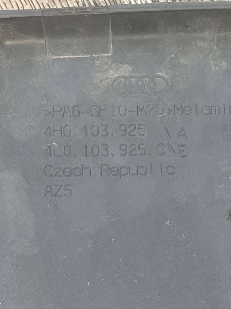 Capac motor (ornament) AUDI A8 III 4H2, 4H8, 4HC, 4HL 2009 - 2018 3.0 TDI quattro CDTA, CDTC, CMHA 4H0103925 – foto 3