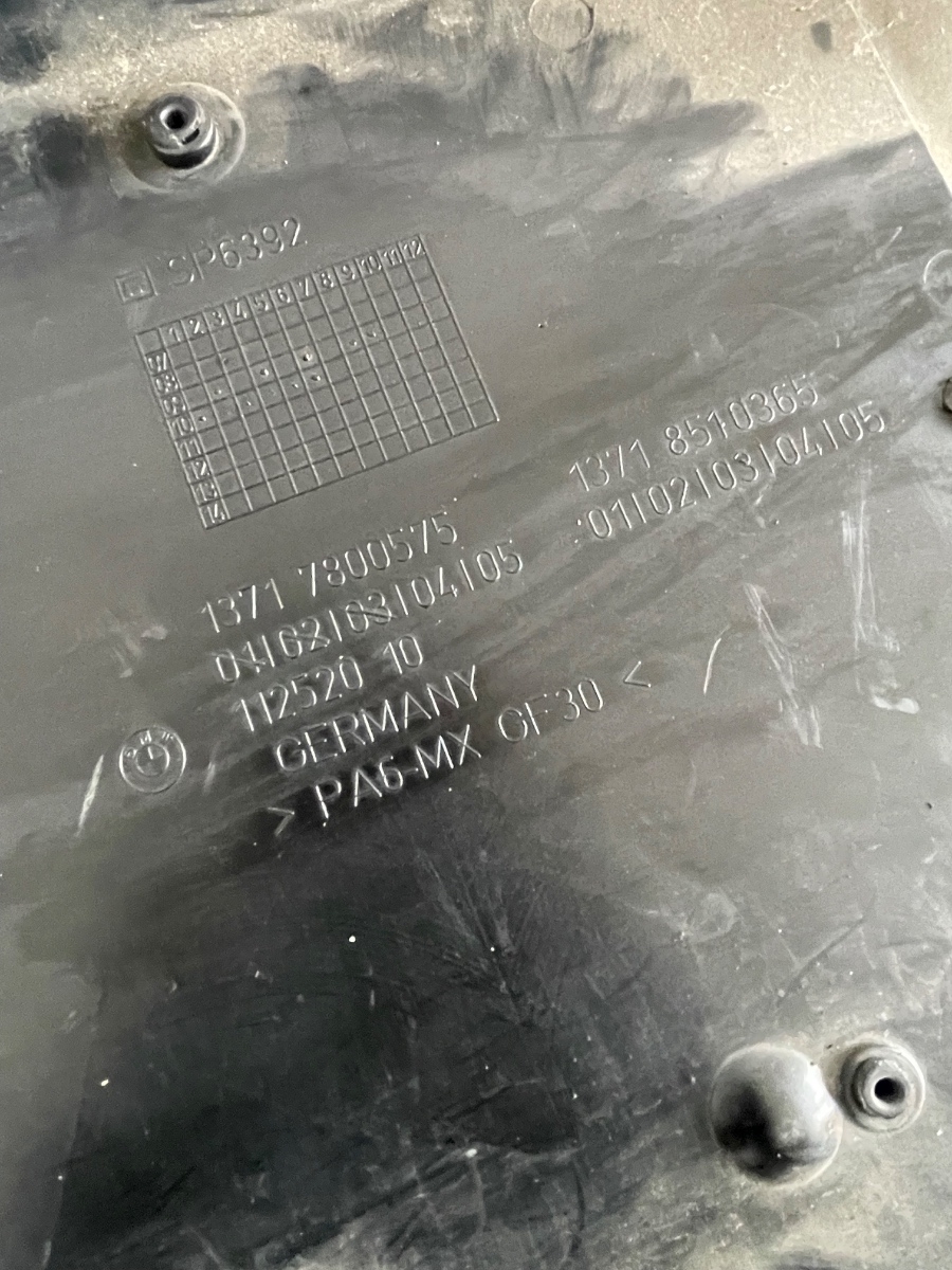 Capac motor (ornament) BMW 7 V F01, F02, F03, F04 2008 - 2015 7800575 – foto 3