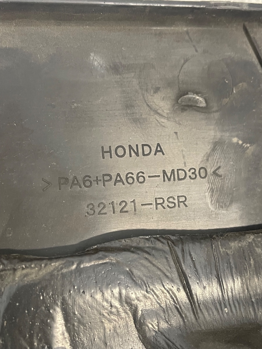 Capac motor (ornament) HONDA CIVIC VIII Hatchback FN, FK 2005 - > 2.2 CTDi N22A2 32121-RSR – foto 3
