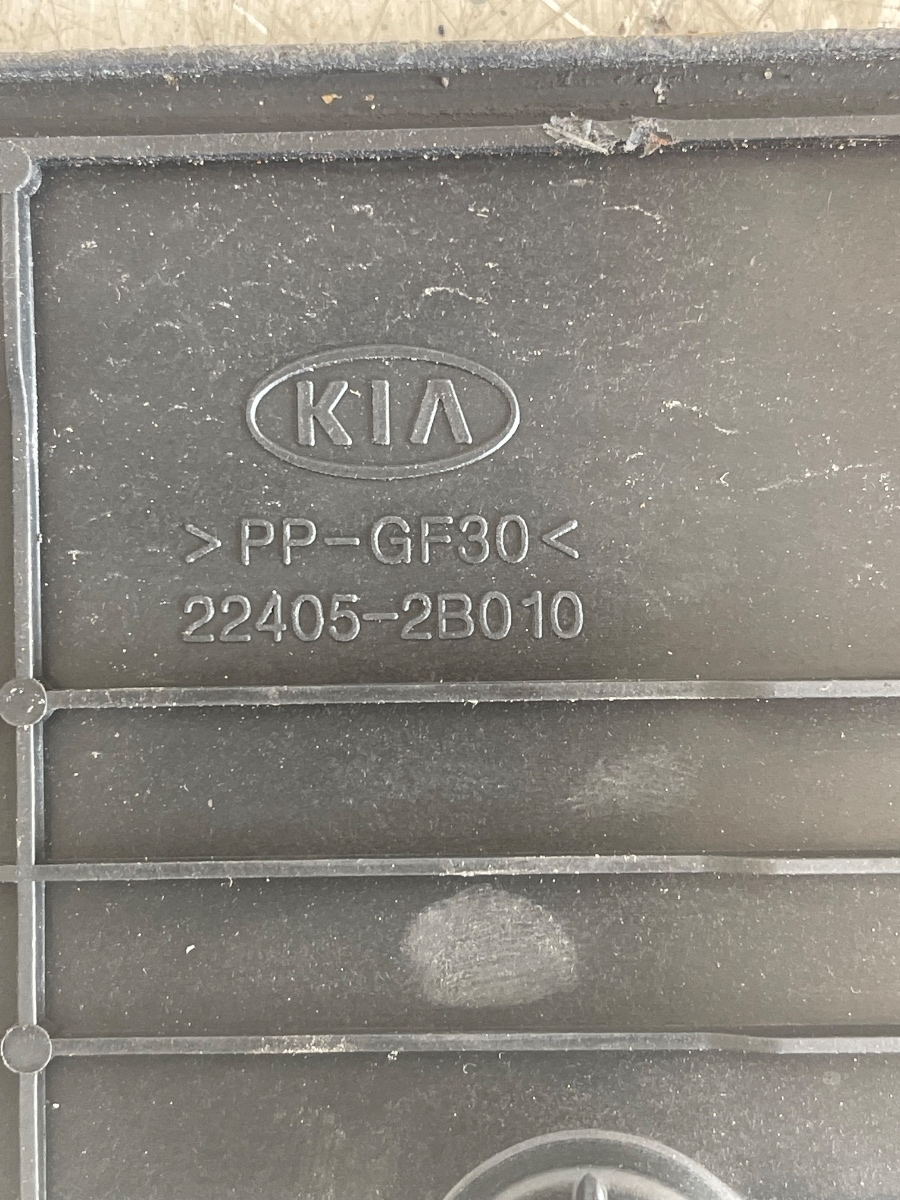 Capac motor (ornament) KIA CEED Hatchback ED 2006 - 2012 1.4 G4FA 22405-2B010 – foto 3
