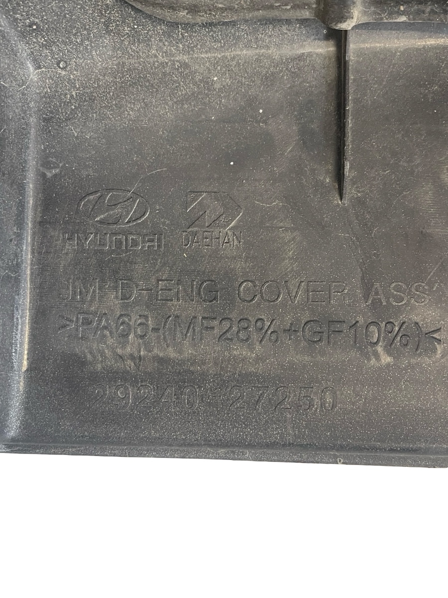 Capac motor (ornament) KIA SPORTAGE JE_, KM_ 2004 - > 29240-27250 – foto 3