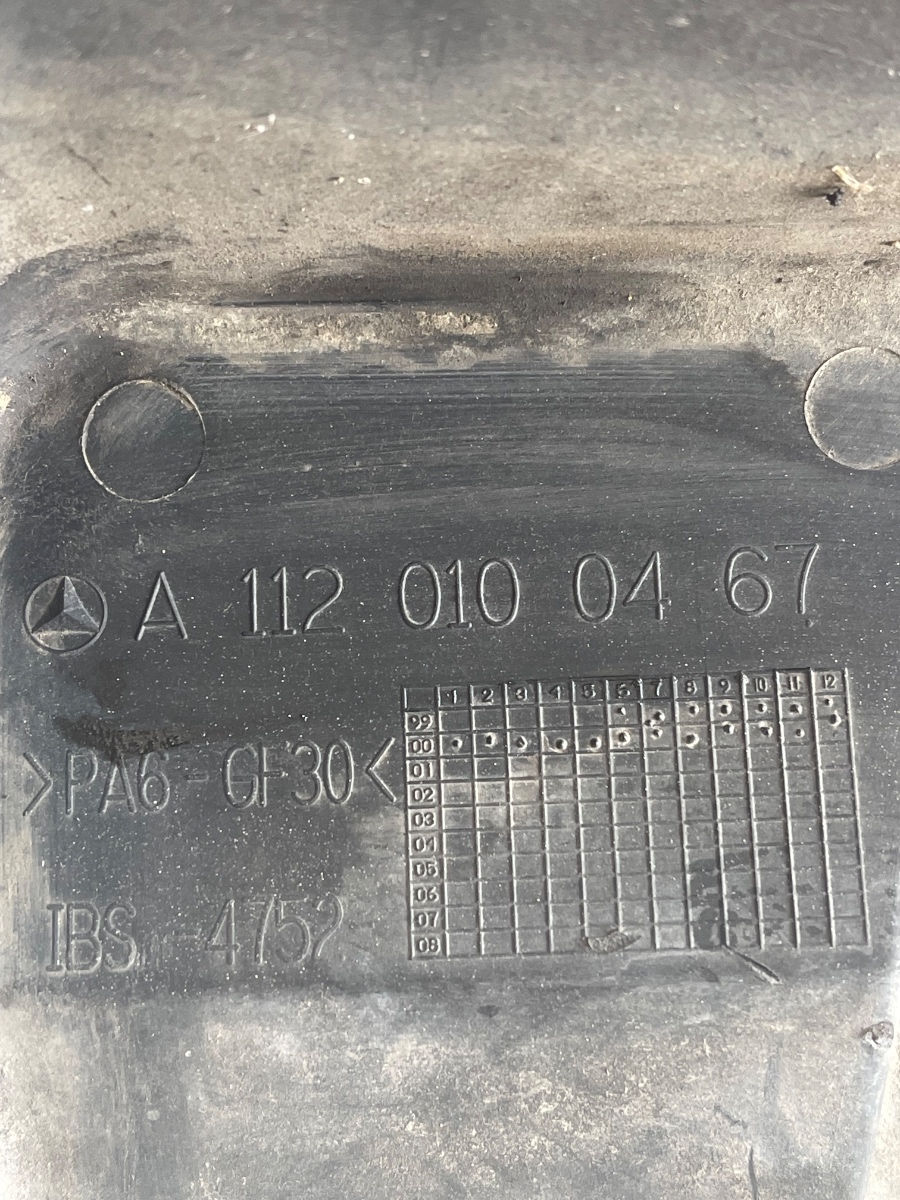 Capac motor (ornament) MERCEDES-BENZ C-CLASS II W203  2000 - 2007 A1120100467 – foto 2