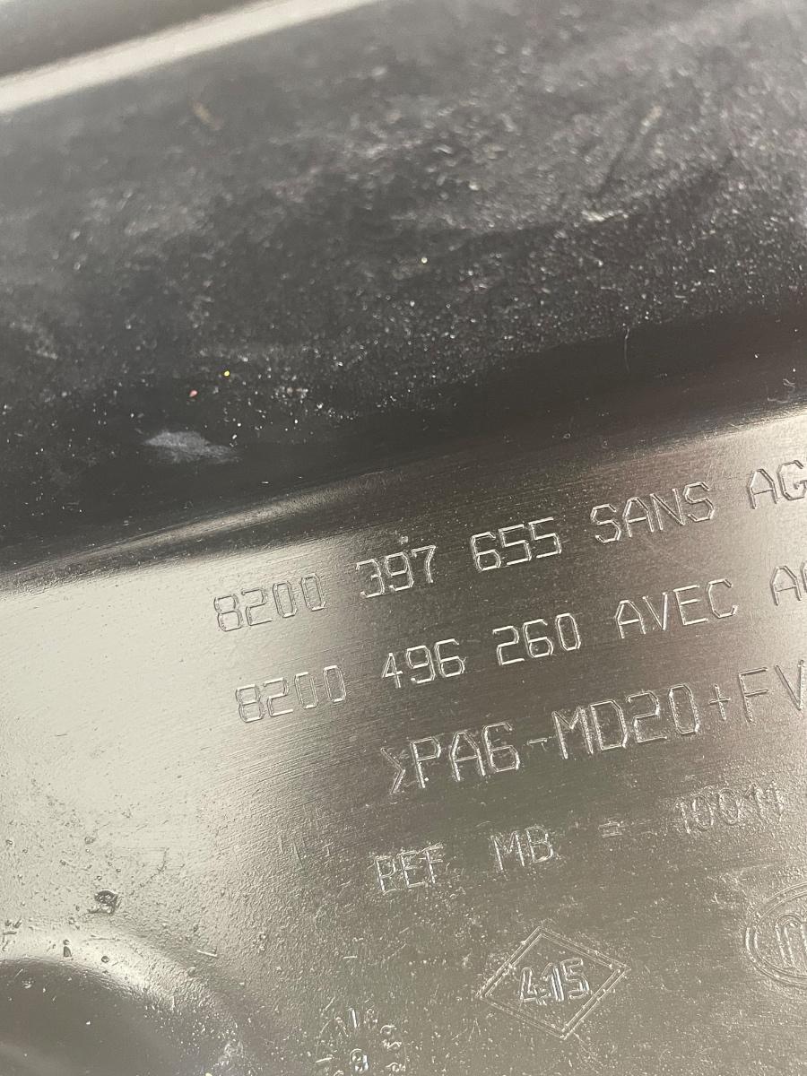 Capac motor (ornament) RENAULT MASTER II Box FD 1998 -> 2.5 dCi G9U 650 8200397655 – foto 3