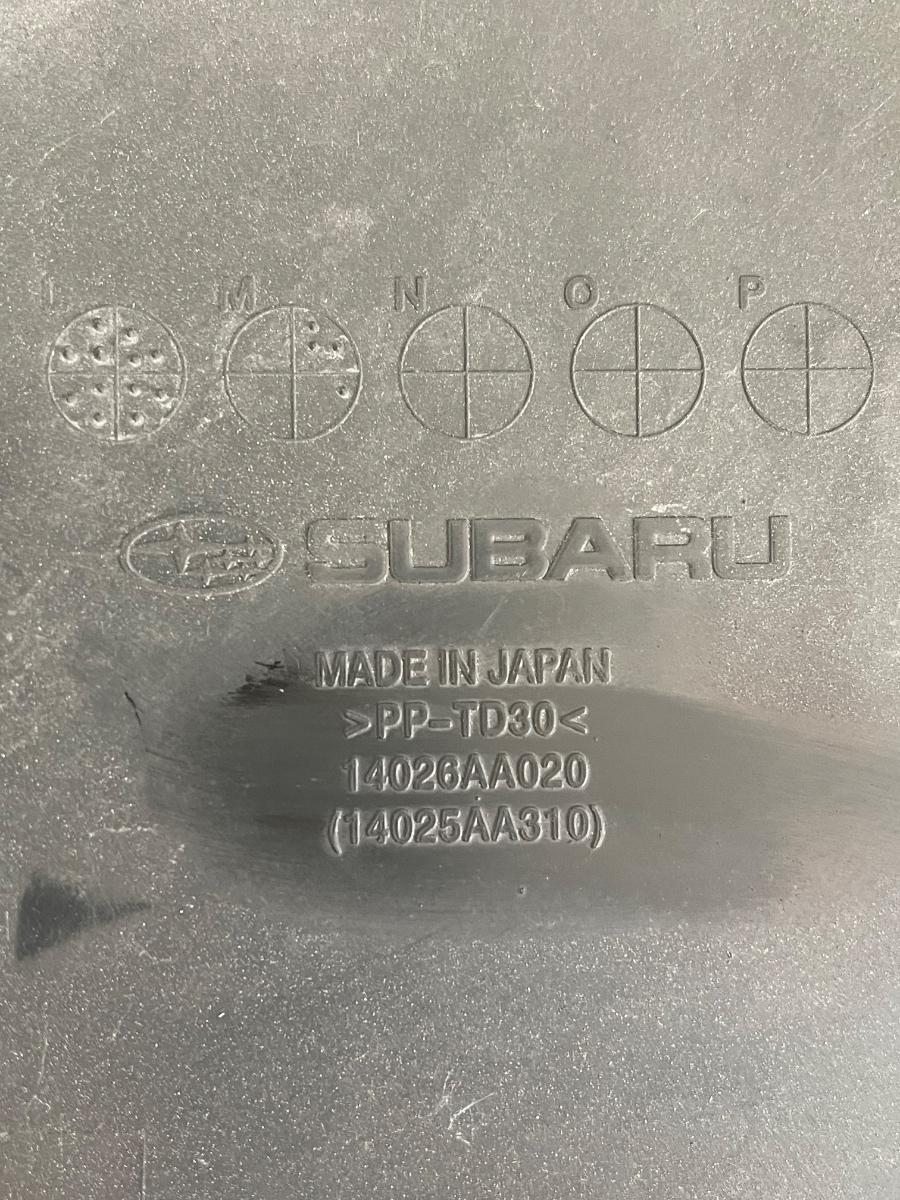 Capac motor (ornament) SUBARU LEGACY IV BL 2003 - 2015 2.0 D AWD EE20Z 14026AA020 – foto 2