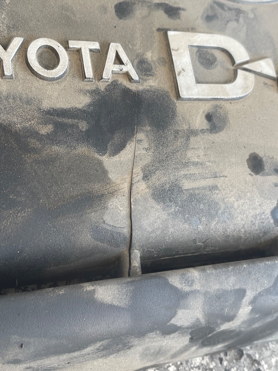 Capac motor (ornament) TOYOTA AVENSIS Saloon _T25_ 2003 - 2008 2.0 1AZ-FSE 12601-0H010 – foto 3