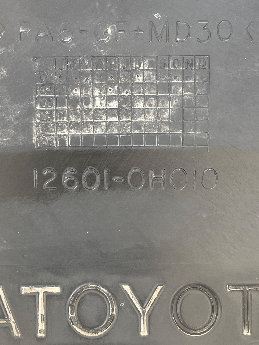 Capac motor (ornament) TOYOTA AVENSIS Saloon _T25_ 2003 - 2008 2.0 1AZ-FSE 12601-0H010 – foto 2