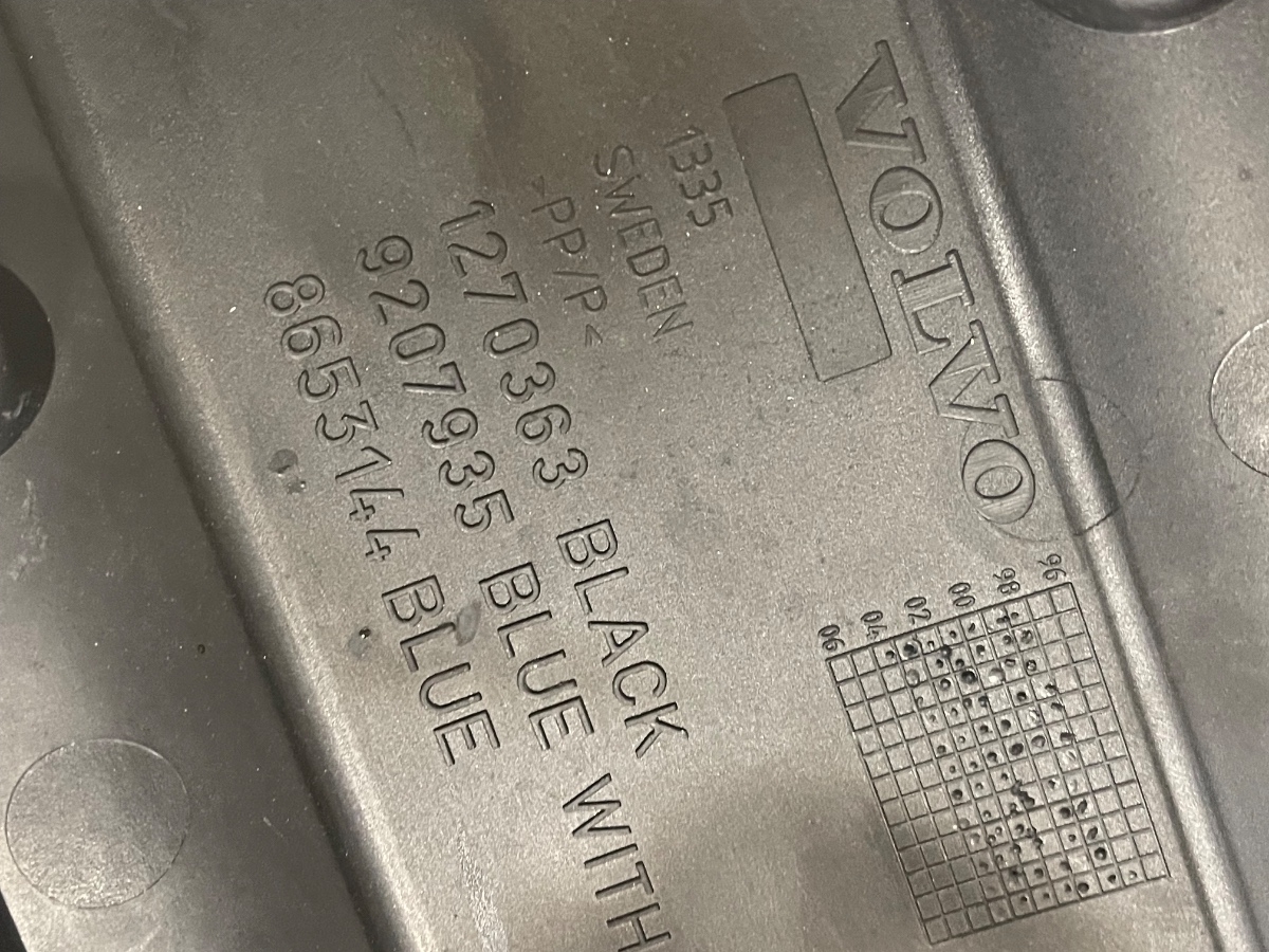 Capac motor  VOLVO S60 I 384 2000 - 2010 2.4 B 5244 S2 1270363 – foto 3