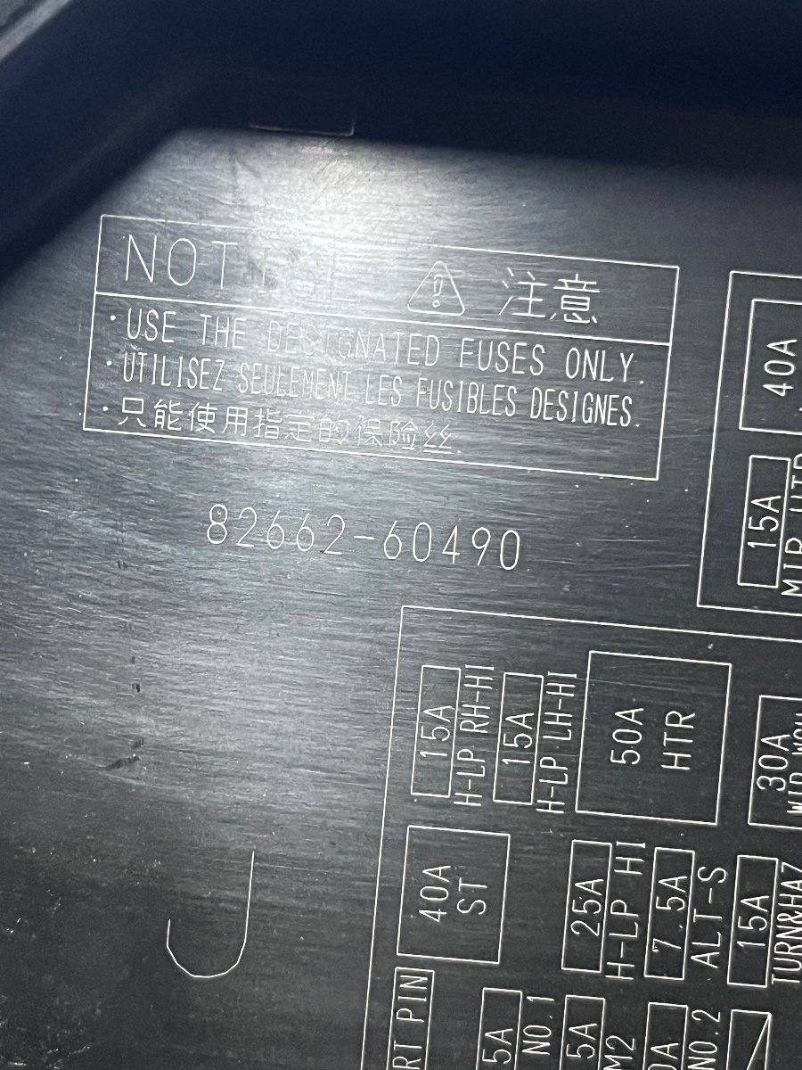 Capac panou de sigurante TOYOTA LAND CRUISER 150 TRJ15_, KDJ15_, GRJ15_, GDJ15_ 2009 -> 82662-60490 – foto 3