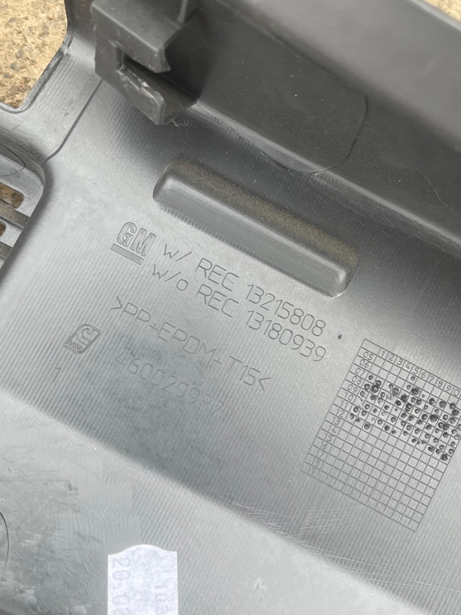 Capac plastic portbagaj incuietoare de pe caroserie OPEL CORSA D S07 2006 - 2014 13215808 – foto 3