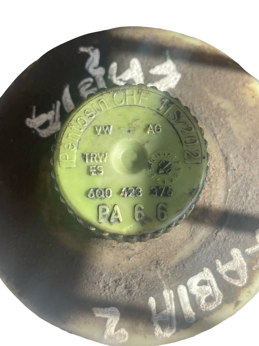 Capac pompa servodirectie SKODA FABIA II 542 2006 - 2014 6Q0423371 – foto 4