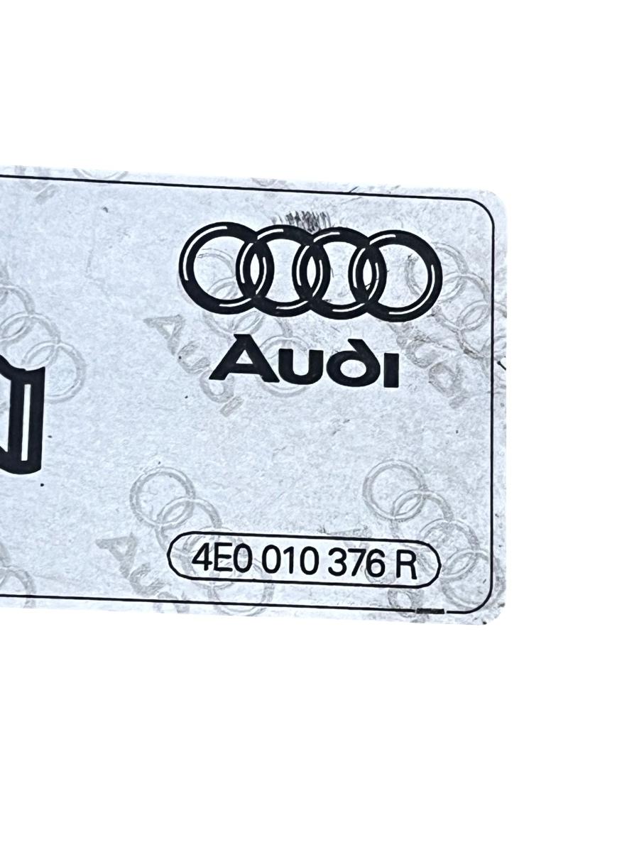 Capac rezervor combustibil AUDI A4 III 8EC, B7 2004 - 2008 4E0010376R – foto 2