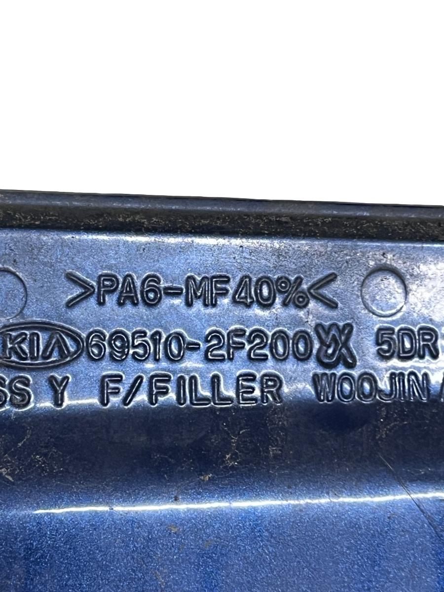 Capac rezervor combustibil Diesel KIA CERATO Hatchback LD 2004 -> 69510-2F200 – foto 3