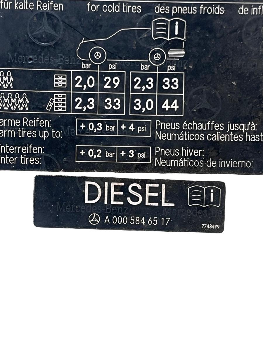 Capac rezervor combustibil MERCEDES-BENZ E-CLASS W211 Break FL 2002 - 2009 A0005846517 – foto 3