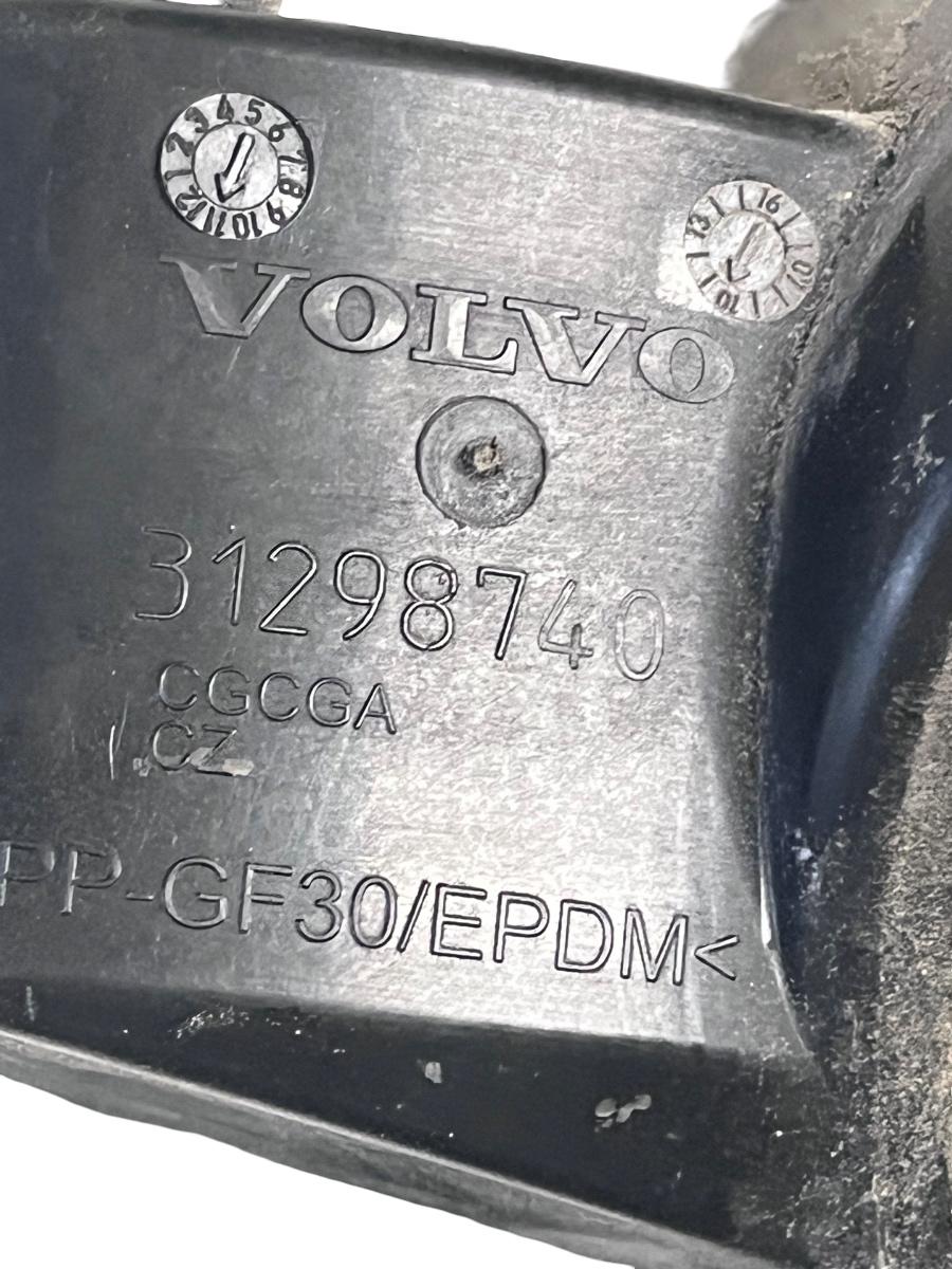 Capac rezervor combustibil VOLVO XC60 156 2008 -> 31298740 – foto 3