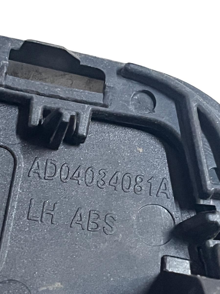 Capac spalator far stanga AUDI A4 IV 8K2, B8 2007 - 2015 AD04034081A – foto 3