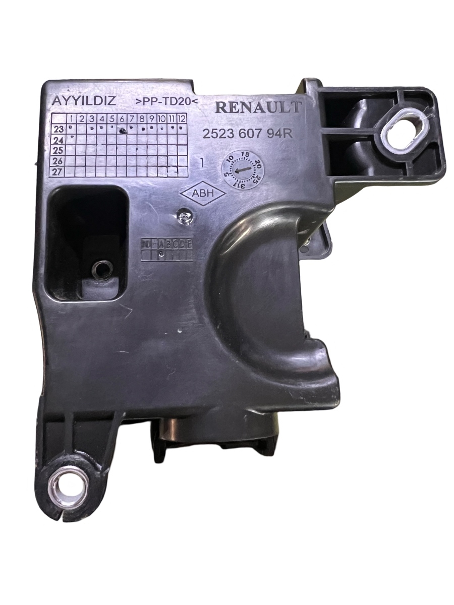 Capac tablou de sigurante DACIA JOGGER [ 2024 - > ] 25236074R – foto 2
