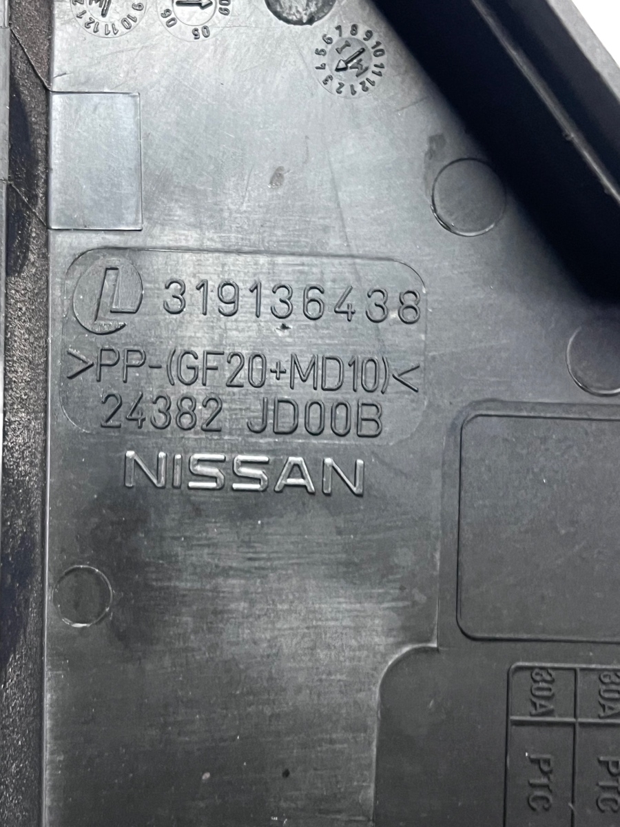 Capac tablou de sigurante NISSAN QASHQAI / QASHQAI +2 I J10, JJ10 2006 - 2014 319136438 – foto 2