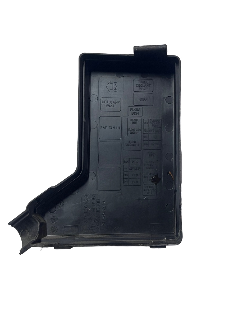 Capac tablou de sigurante NISSAN QASHQAI / QASHQAI +2 I J10, JJ10 2006 - 2014 319136438 – foto 3