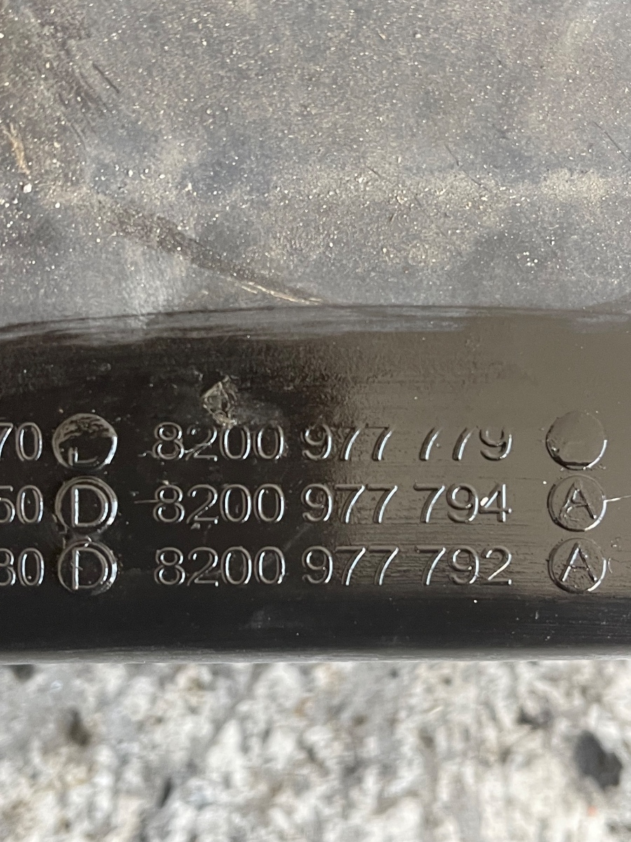 Carcasa filtru de aer DACIA SANDERO 2008 - > 1.5DCI 8200977792 – foto 3