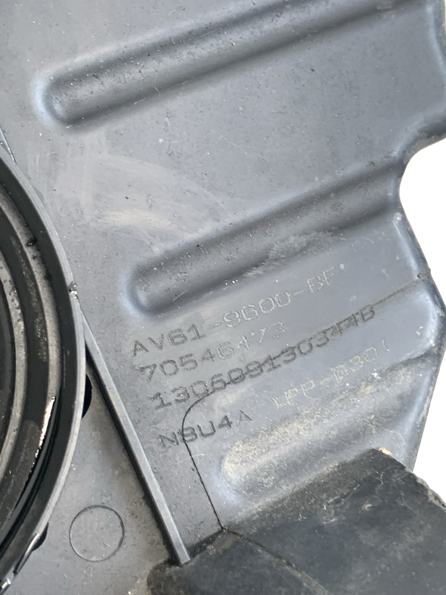 Carcasa Filtru DE Aer Ford Focus 3 2010–2018 - cod: AV61-9600-BF 1.6TDCI – foto 4