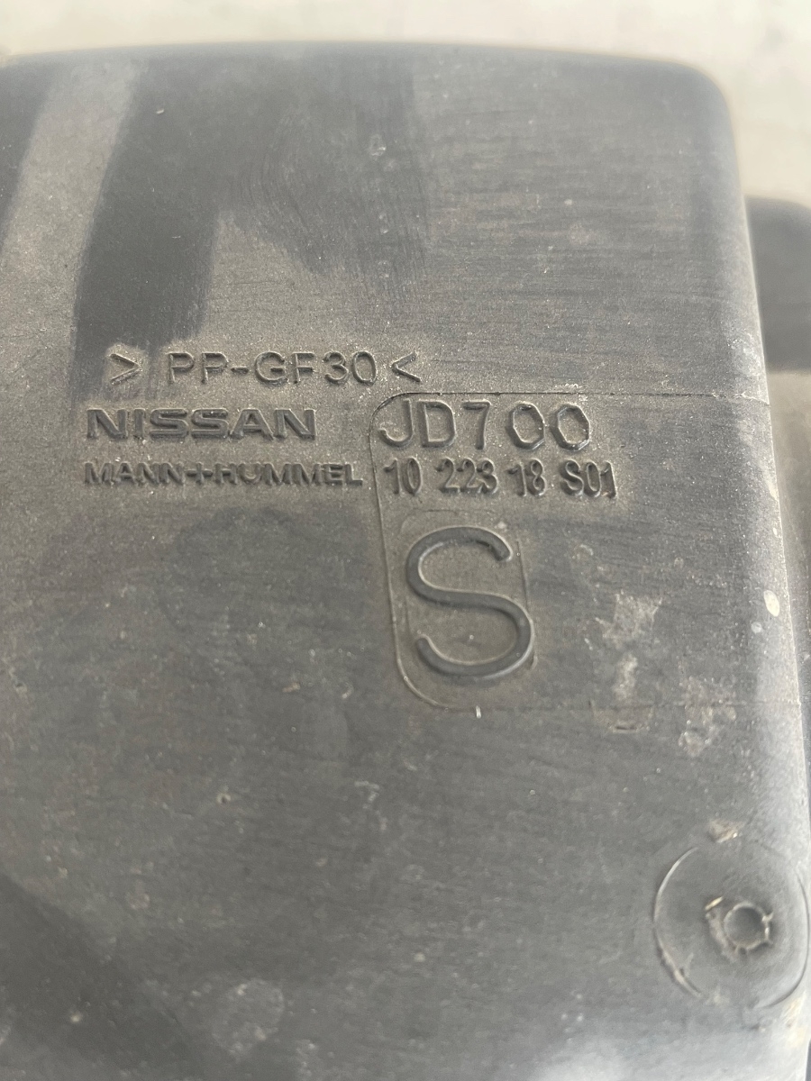 Carcasa filtru de aer NISSAN QASHQAI / QASHQAI +2 I J10, JJ10 2006 - 2014 2.0 dCi M9R-Z8 1022318S01 – foto 2