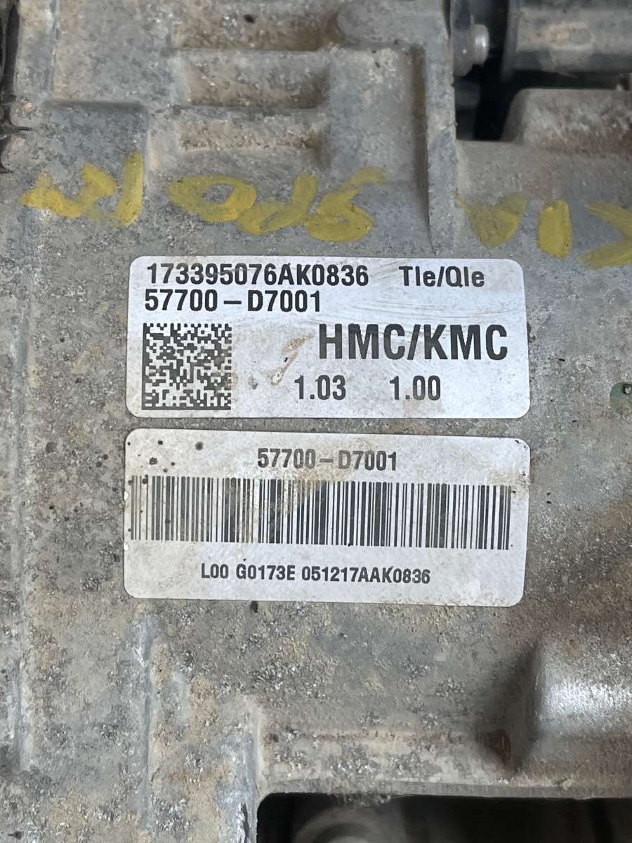 Caseta de directie KIA SPORTAGE QL, QLE 2015 - > A0064087A 57700-D7001 – foto 4