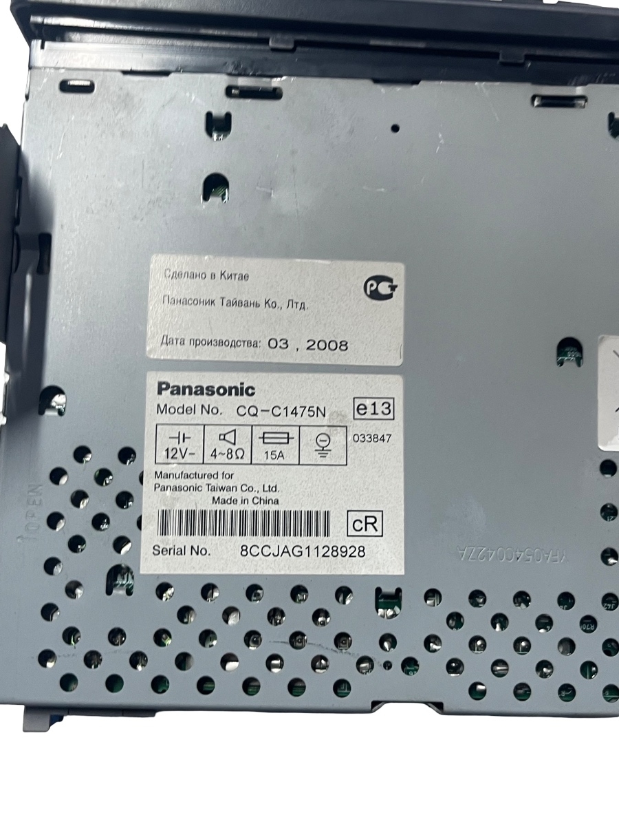 Casetofon CHEVROLET SPARK M200, M250 2005 - 2014 8CCJAG1128928 – foto 3