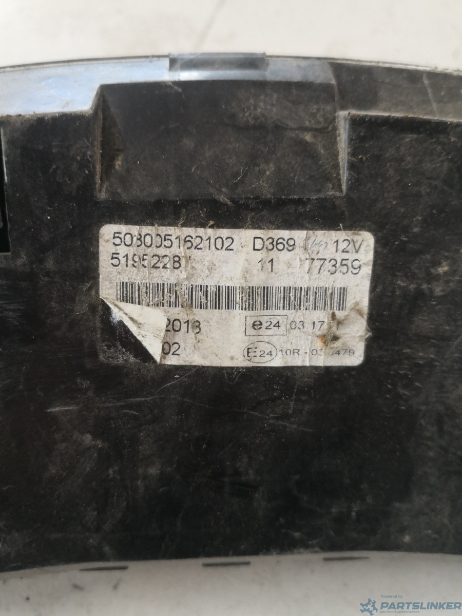 Ceasuri bord OPEL COMBO Tour (X12) [ 2012 - > ] OEM 519522b – foto 2