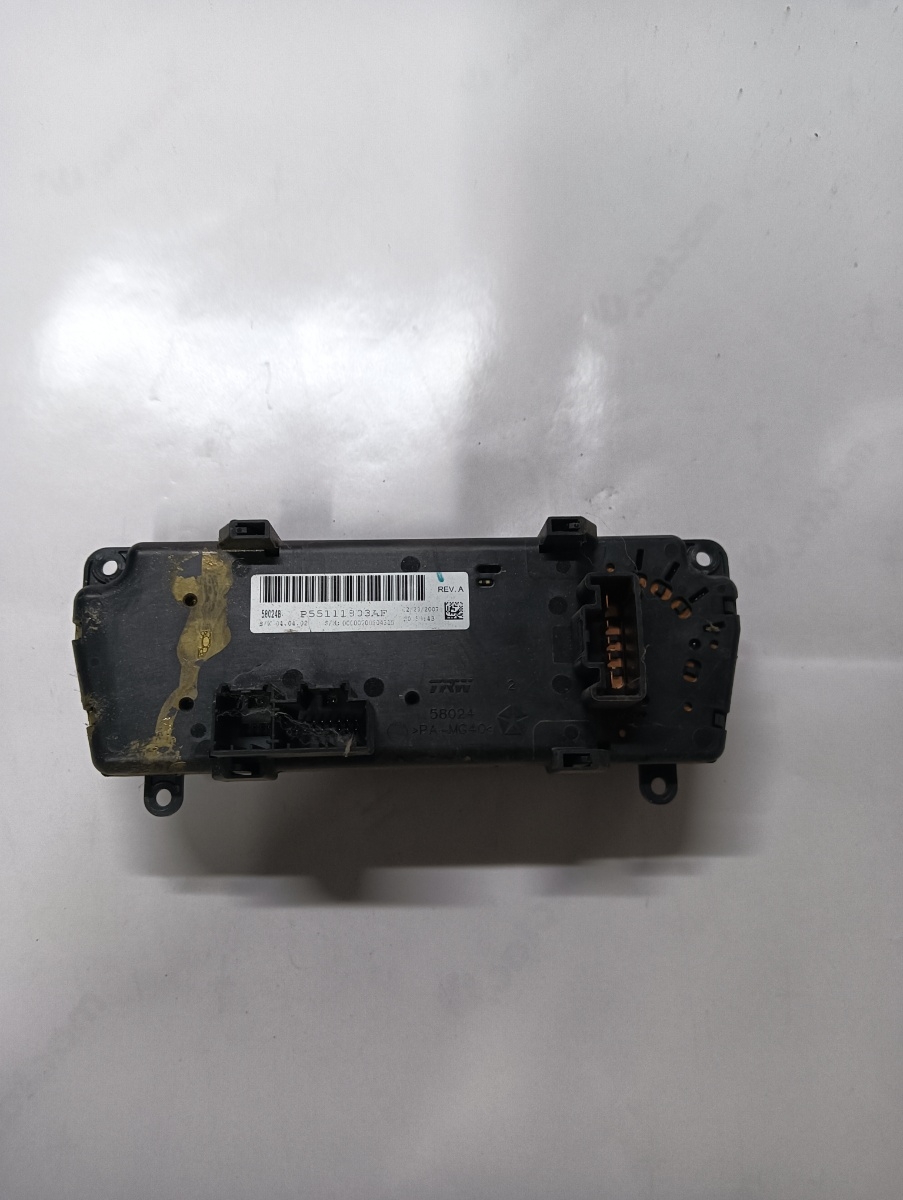 Climatizare  DODGE NITRO 2006 - 2012 – foto 2