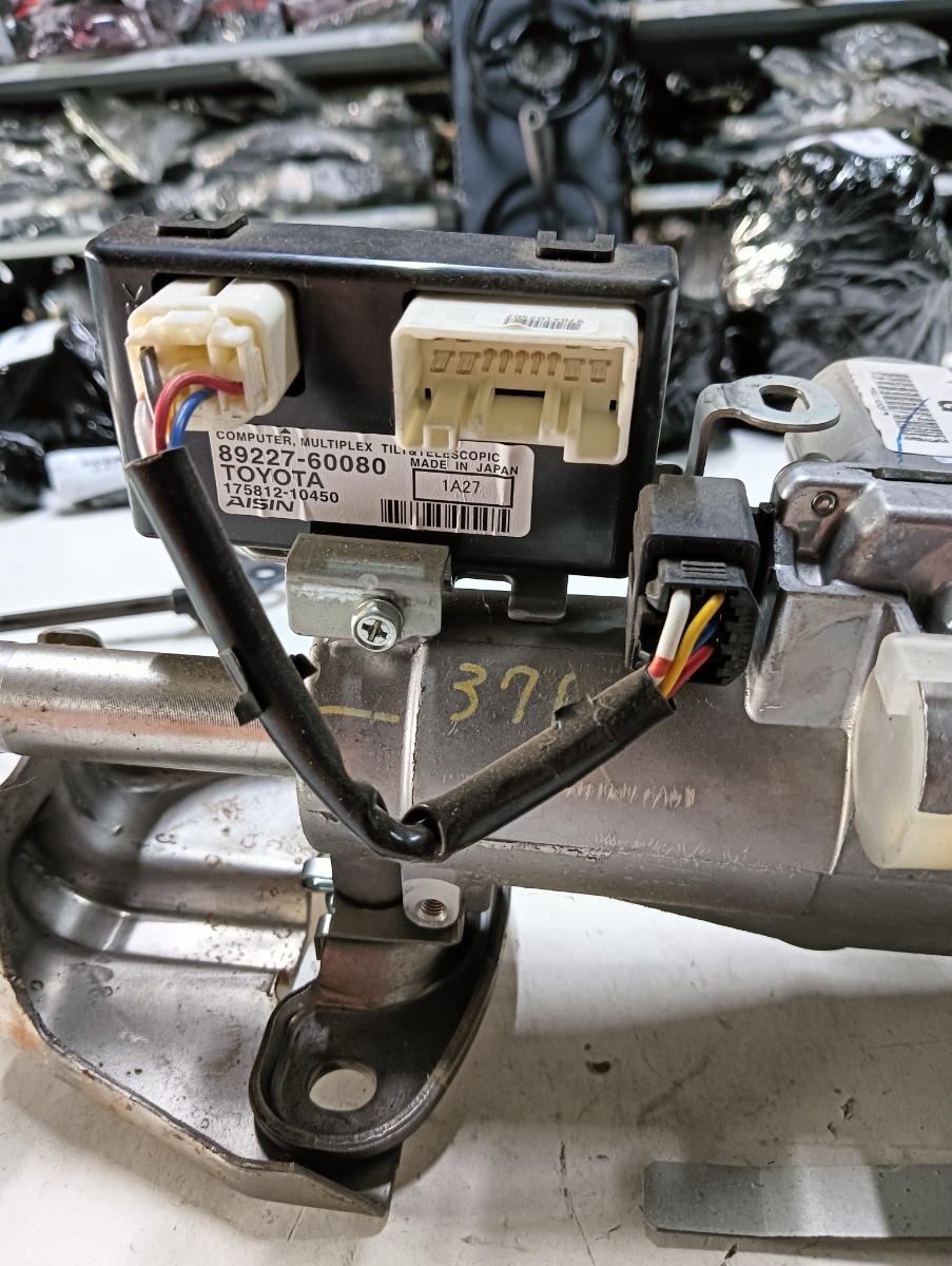 Coloana volan/reglabil electric TOYOTA LAND CRUISER 150 TRJ15_, KDJ15_, GRJ15_, GDJ15_ 2009 - > 8922760080 – foto 4